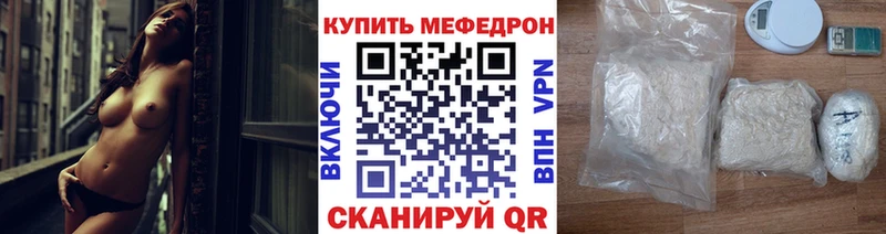Купить наркотики сайты Новая Ладога Alpha PVP Канабис Мефедрон Псилоцибиновые грибы ГАШИШ