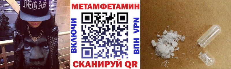 blacksprut маркетплейс Новая Ладога АМФ 97%
