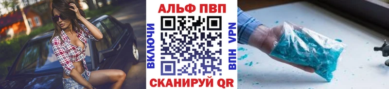 hydra ONION  Новая Ладога  A PVP СК  купить  цена 