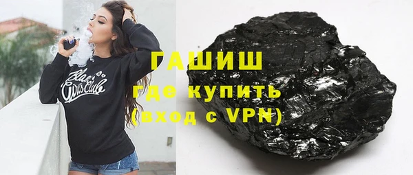 скорость mdpv Вязники