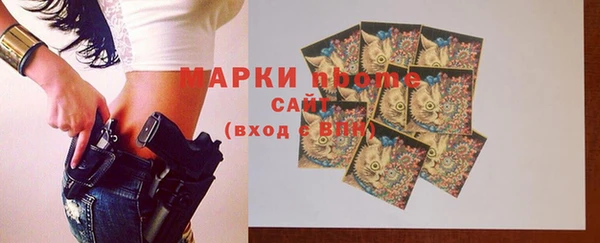 скорость mdpv Вязники