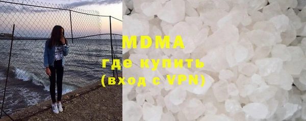 скорость mdpv Вязники