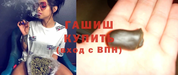 тгк Вязьма