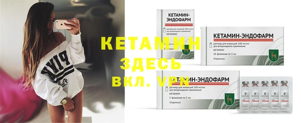 скорость mdpv Вязники