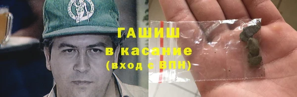 скорость mdpv Вязники