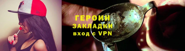 скорость mdpv Вязники