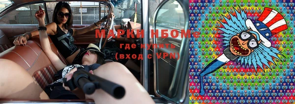 скорость mdpv Вязники