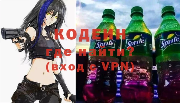 скорость mdpv Вязники