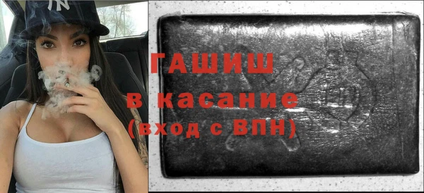 тгк Вязьма