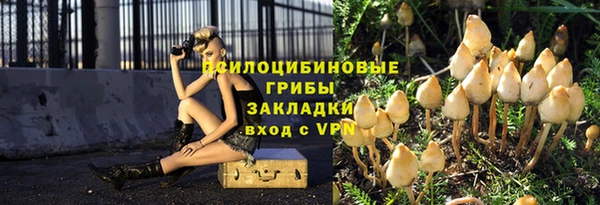 скорость mdpv Вязники