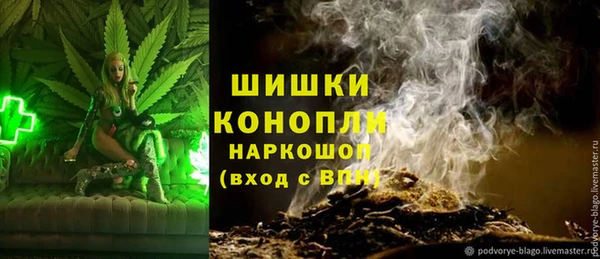 скорость mdpv Вязники